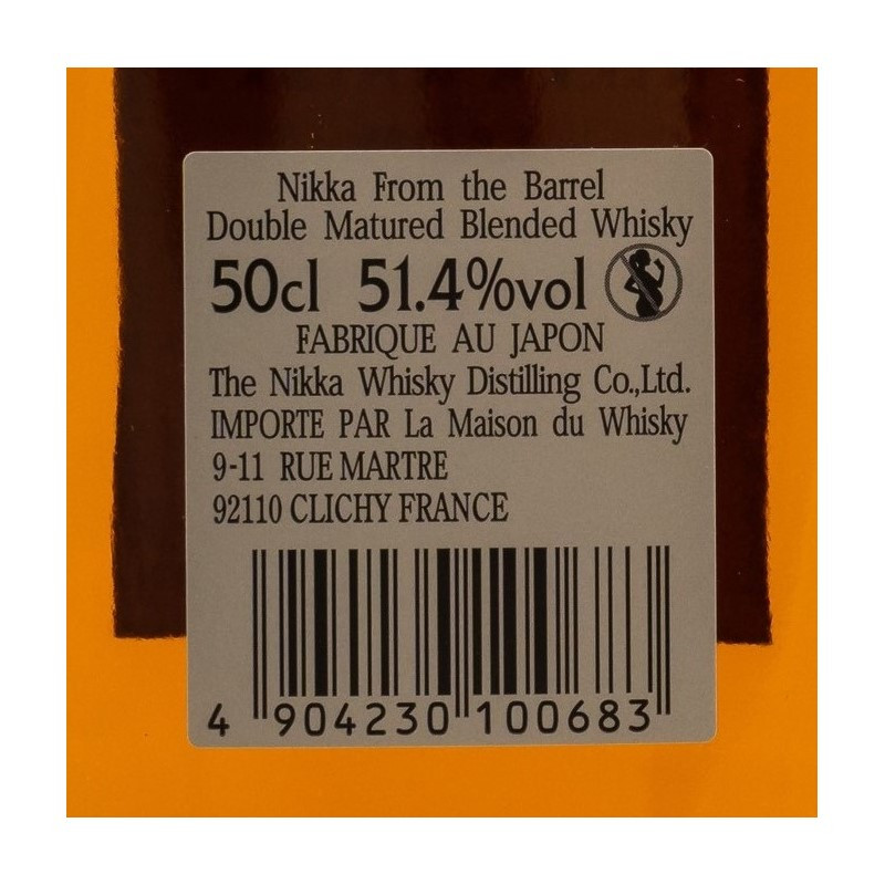 Nikka Whisky From the Barrel 0,5 L 51,4% vol Nikka Whisky From the Barrel 0,5 L 51,4% vol